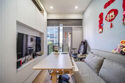 Guillemard Edge (D14), Apartment #596828471